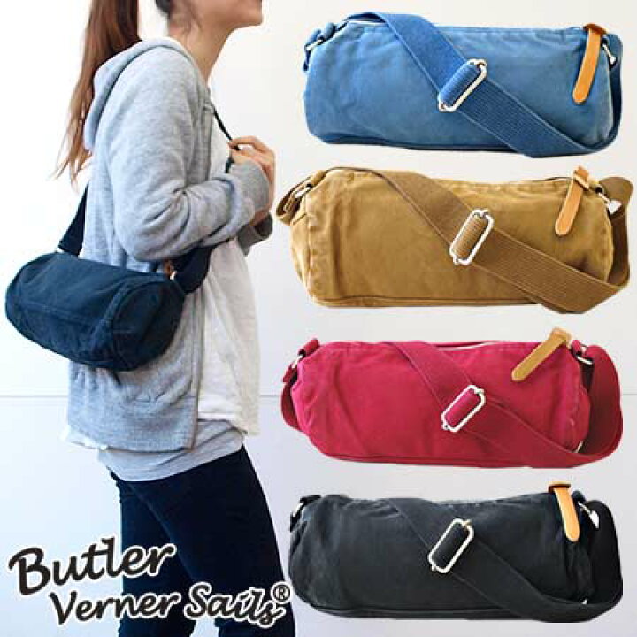 楽天市場】Butler Verner Sails ロール ミニショルダーバッグ 日本製 