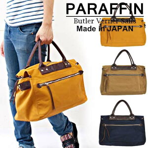 ボストンバッグ 大容量 おしゃれの人気商品 通販 価格比較 価格 Com