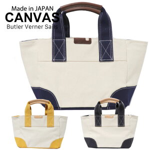 Butler Verner Sails `obO { z 8LoX~jg[gobO / og[o[i[ZCY / Y fB[X nhobO  y y  30 40 50 60 t@