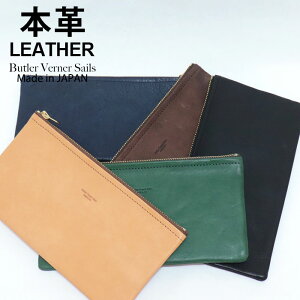 Butler Verner Sails nv oN|[` { {v U[P[X }`|[` / og[o[i[ZCY / Xe[Vi[ [ MLp M  Y fB[X v w rW