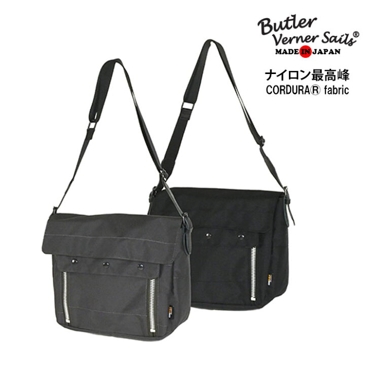 楽天市場】Butler Verner Sails ショルダーバッグ 日本製 撥水 防水 
