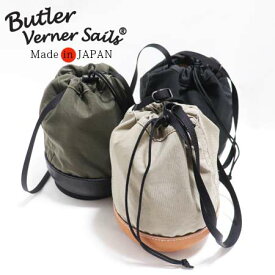 Butler Verner Sails 本革 巾着バッグ 日本製 モールドレザー×シワ加工 ナイロン巾着ショルダーバッグ / バトラーバーナーセイルズ / メンズ レディース おしゃれ かわいい 小さめ 軽量 20代 30代 40代 50代 60代 ファッション 誕生日 プレゼント ギフト アウトドア 父の日