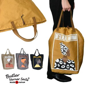 Butler Verner Sails g[gobO { Donft CALL GIRLВrbOg[g / og[o[i[ZCY / Y fB[X e 傫 y y _炩 \tg  30 40 50 60 t