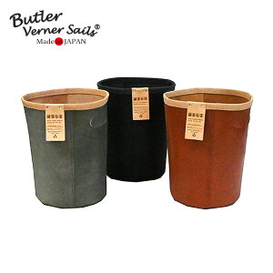 Butler Verner Sails v { {v gRvgbV{bNX / og[o[i[ZCY / Y fB[X [ v^[P[X ݔ e  JWA 30 40 50 60 