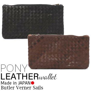 Butler Verner Sails z nv {  {v U[ t@Xi[ |j[bV XEHbg / og[o[i[ZCY / Y fB[X nvz   30 40 50 