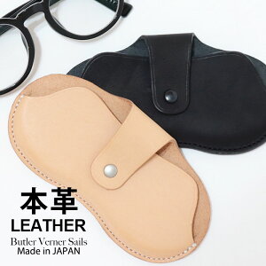 Butler Verner Sails Ȗ؃U[ {v KlP[X ዾP[X { TOXP[X / og[o[i[ZCY / Y fB[X v  20 30 40 50 60 t@bV u