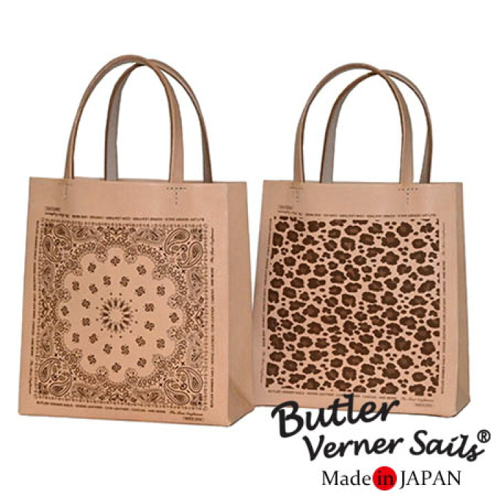 楽天市場】Butler Verner Sails 栃木レザー トートバッグ ヌメ革 