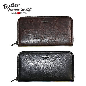 Butler Verner Sails nv z { {v z[XU[ ^j₵OEHbg / og[o[i[ZCY / Y fB[X nvz e  JWA 30 40 50 60