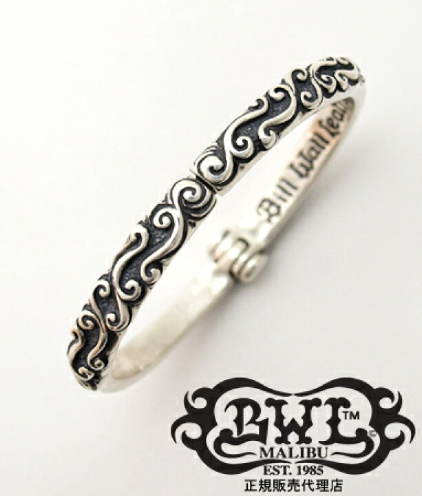 楽天市場 送料無料 Bwl ビルウォールレザー Bill Wall Leather ヒンジド バングル W ウェーブ メンズ ブレスレット シルバーアクセサリー おしゃれ プレゼント 誕生日 ギフト 父の日 Lifestylegoodsラギッドマーケット