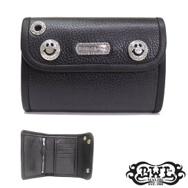 bwl-w977.jpg?fitin=272:272