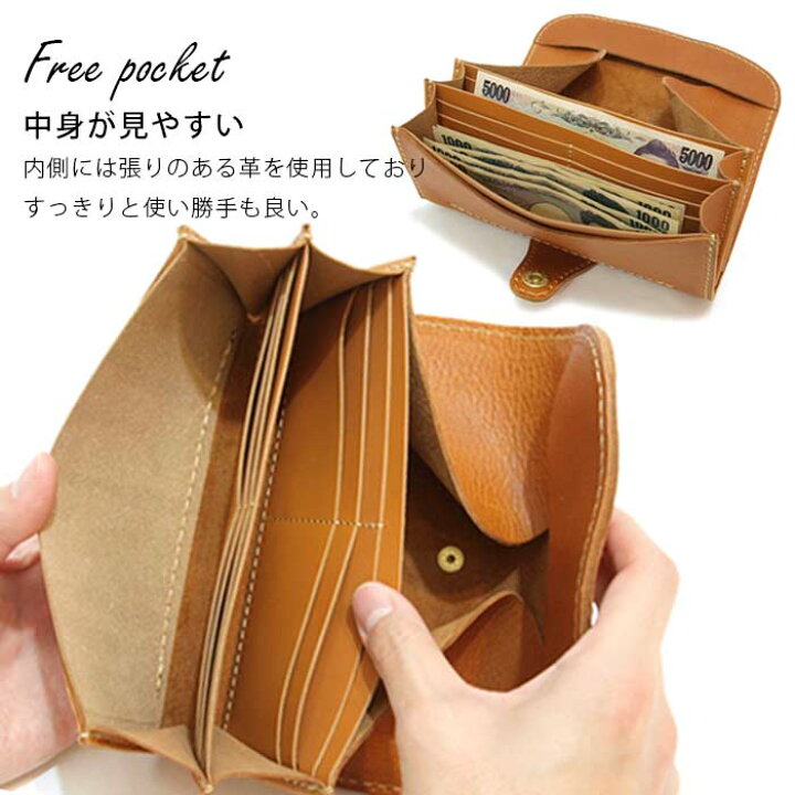 楽天市場 革財布 レディース 本革 レザー 長財布 柔らかい傷が目立ちにくい牛革 ガバッと開く小銭入れが見やすく大きい カードがいっぱい入る 革 財布 Cham チャム ギャルソン ロングウォレット 皮 ハンドメイド メンズ さいふ 小銭入れ 大容量 おしゃれ 人気 秋
