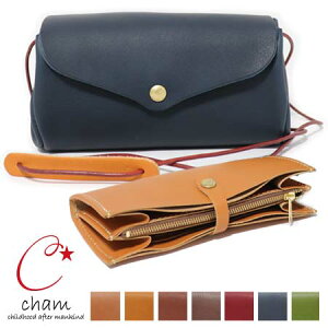 z|VFbg z V_[ X}z  fB[X Ƃɂ g ₷ ΂߂ _炩 v   KobƊJ ɂ₷ l cham ` / obO y 