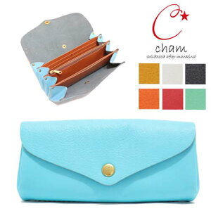 革財布 レディース 本革 とにかく 使い やすい 長財布 革 財布 柔らかい傷が目立ちにくい 牛革 cham チャム / プランプ レザー ウォレット 【 皮財布 かぶせ 広マチ ハンドメイド カード たくさ