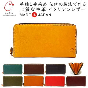 vz fB[X {v Ƃɂ g ₷ z { _炩 v J[h    z cham ` / ~lo t@Xi[ OEHbg y  nhCh Y 