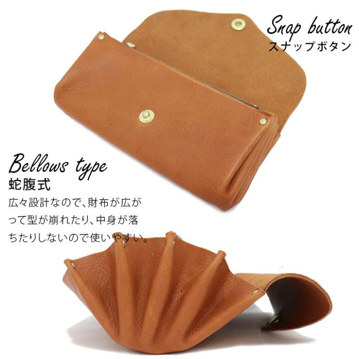 楽天市場 革財布 レディース 本革 とにかく 使い やすい 長財布 柔らかく 柔らかい 傷が目立ちにくい 牛革 ガバッと開く 大きい カードがいっぱい入る Cham チャム プランプ レザー ウォレット メンズ 皮 さいふ 小銭入れ おしゃれ 人気 主婦 が 使い やすい 財布