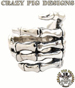 NCW[sbO uK̔FXv Vo[925 O Y Vo[O w / CRAZY PIG {[nhO y Ki w YO fB[XO   l