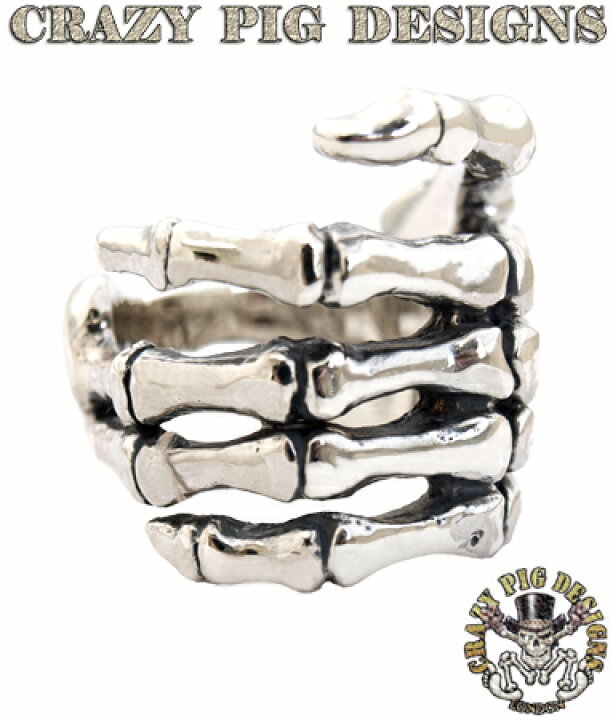 楽天市場】クレイジーピッグ 「正規販売認定店」 シルバー925 リング  
