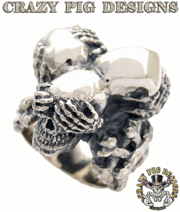 楽天市場】クレイジーピッグ 「正規販売認定店」 シルバー925 リング  