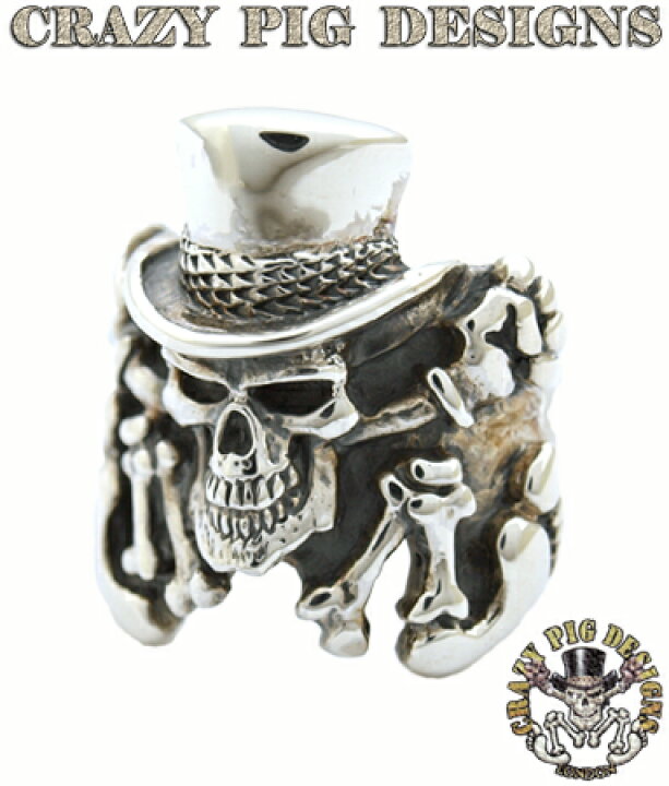 楽天市場】クレイジーピッグ 「正規販売認定店」 シルバー925 リング  