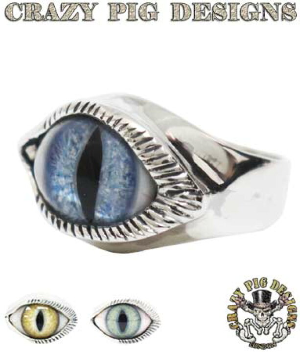 楽天市場】クレイジーピッグ 「正規販売認定店」 シルバー925 リング  