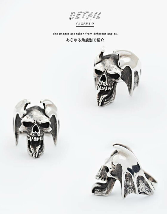 楽天市場】クレイジーピッグ 「正規販売認定店」 シルバー925 リング  