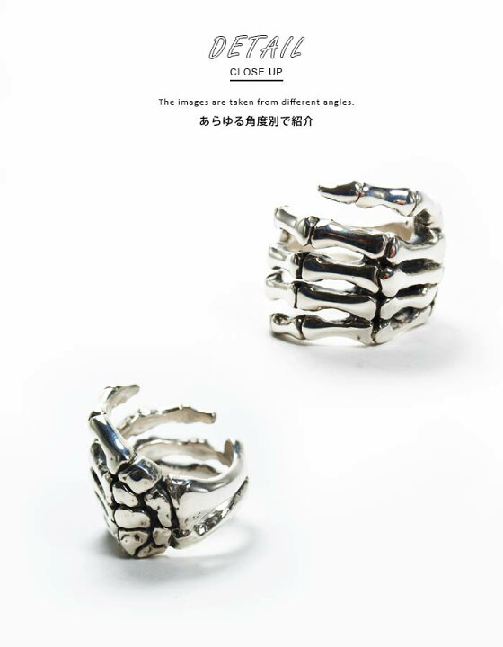 楽天市場】クレイジーピッグ 「正規販売認定店」 シルバー925 リング  