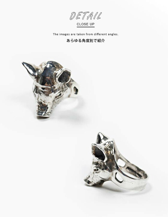 楽天市場】クレイジーピッグ 「正規販売認定店」 シルバー925 リング 