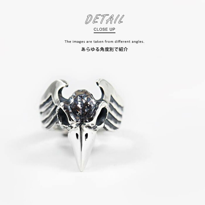 楽天市場】クレイジーピッグ 「正規販売認定店」 シルバー925 リング 