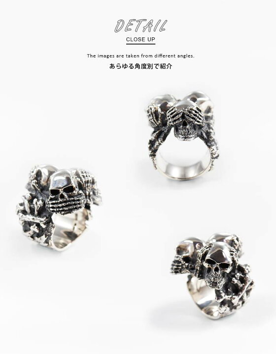 楽天市場】クレイジーピッグ 「正規販売認定店」 シルバー925 リング 