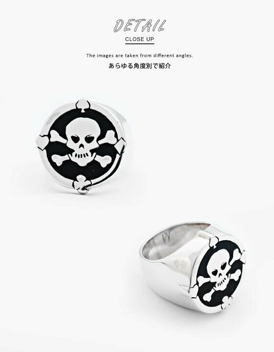 楽天市場】クレイジーピッグ 「正規販売認定店」 シルバー925 リング 