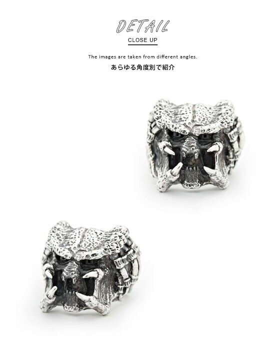 楽天市場】クレイジーピッグ 「正規販売認定店」 シルバー925 リング  