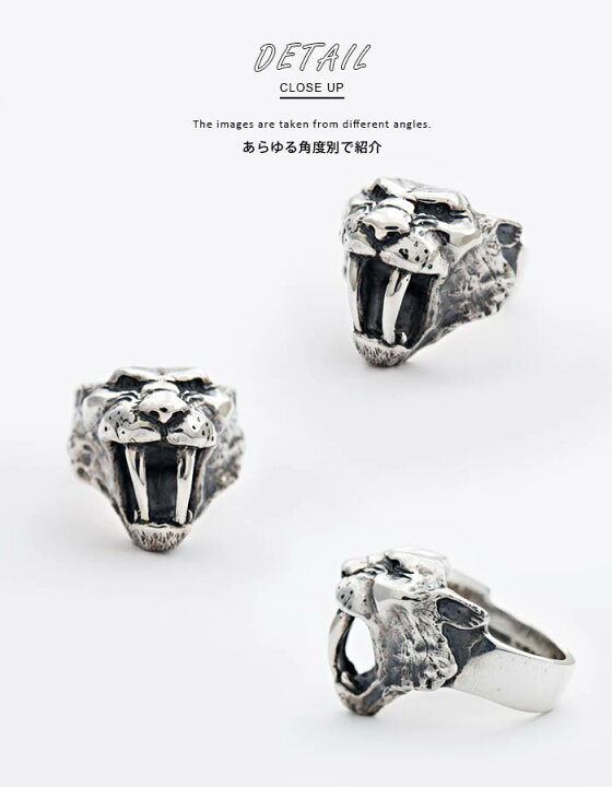 楽天市場】クレイジーピッグ 「正規販売認定店」 シルバー925 リング 