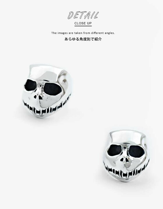 楽天市場】クレイジーピッグ 「正規販売認定店」 シルバー925 リング 