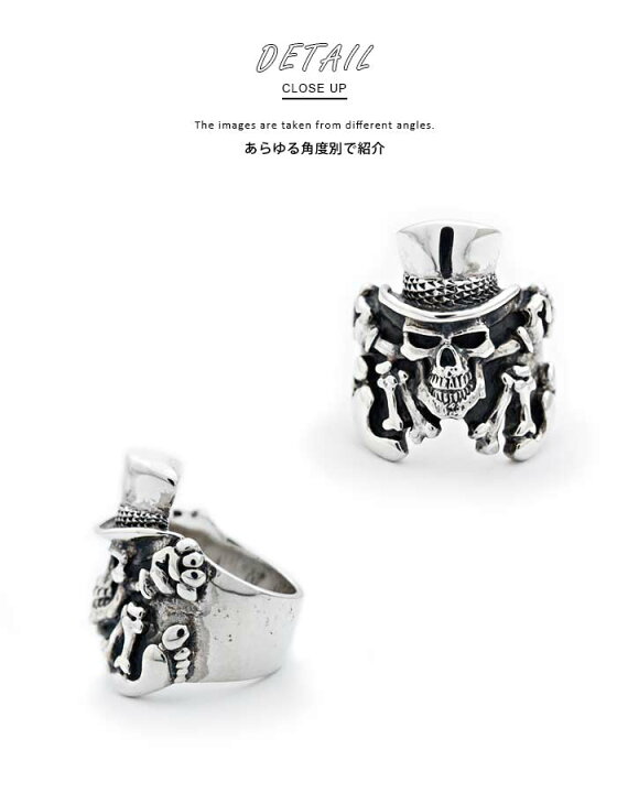 楽天市場】クレイジーピッグ 「正規販売認定店」 シルバー925 リング  