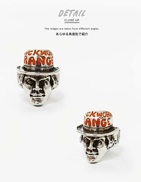 楽天市場】クレイジーピッグ 「正規販売認定店」 シルバー925 リング 