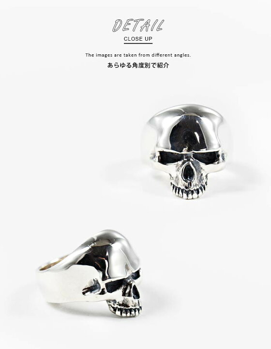 楽天市場】クレイジーピッグ 「正規販売認定店」 シルバー925 リング 