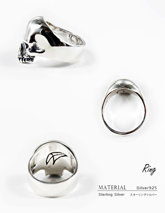 楽天市場】クレイジーピッグ 「正規販売認定店」 シルバー925 リング  