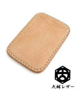   / ThU[ pXP[Xy J[hP[X Y h J[h U[P[X pXP[X  ܂ {v U[  v[g a Mtg z 