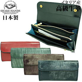 楽天市場 パウダー ワックス メンズ カラーグリーン バッグ 小物 ブランド雑貨 の通販