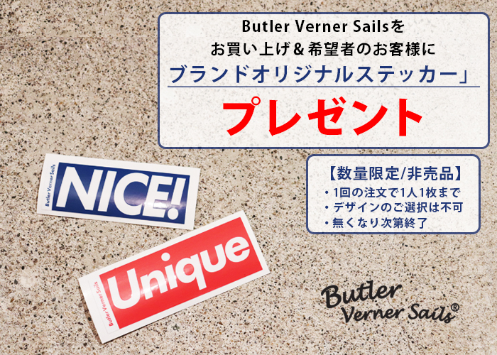 楽天市場】Butler Verner Sails ミニ財布 日本製 本革 L字 ジップ