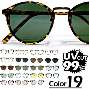 y]҂̂݋ВP[Xv[gzZF F TOX uvJbg yS19ށzyVLO1ʎ ɒBKl UVJbg 99% {Xg CgJ[Y y CX^ tiktok