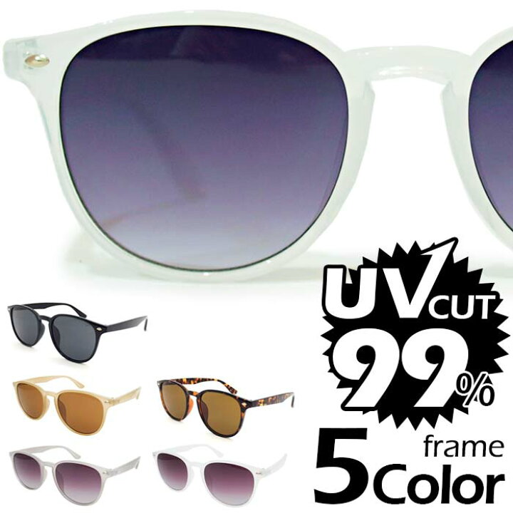 楽天市場 2個購入で特典 サングラス Uvカット 99 紫外線カット ウェリントン アジアンフィッティング メンズ レディース かわいい 紫外線 99 カット おしゃれ 伊達メガネ 人気 おすすめ アウトドア キャンプ 旅行 海 山 ゴルフ 母の日 Lifestylegoodsラギッドマーケット