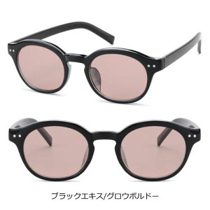 �y����]�҂̂݋В��P�[�X���v���[���g�z�T���O���X �����Y ���f�B�[�X UV�J�b�g �Z�� �F ���� �F ���� uv�J�b�g �ɒB���K�l ���O�� 99% �J�b�g �I�[�o�� �Z���t���[�� �j�����p �l�C �������