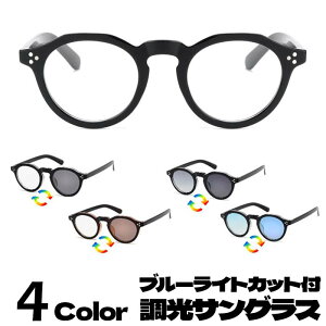 y]҂̂݋ВP[Xv[gzTOX u[CgJbgt Y fB[X ZF F  NA uvJbg O 99% Jbg 3hbg {Xg Zt[ l