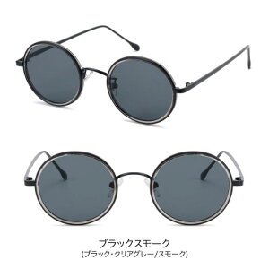 y]҂̂݋ВP[Xv[gzۃKl  q jq TOX Y fB[X UVJbg J[  F  uvJbg ɒBKl O 99% Jbg I[o ^t