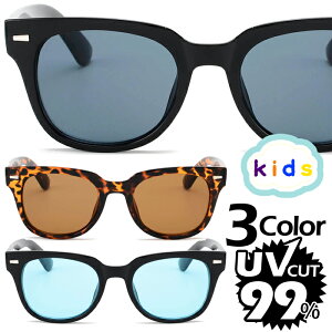 y]҂̂݋ВP[Xv[gzLbYTOX qp KIDS F uvJbgyS3J[z ɒBKl UVJbg 99% {Xg CgJ[Y yCX^ tiktok oYi GIR