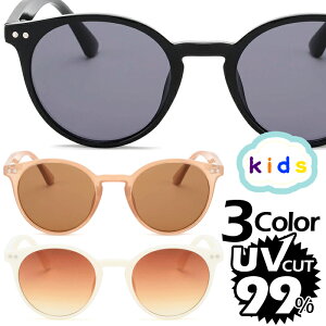 y]҂̂݋ВP[Xv[gzLbYTOX qp KIDS F uvJbgyS3ށz ɒBKl UVJbg 99% {Xg CgJ[Y yCX^ tiktok oYi GIRL B