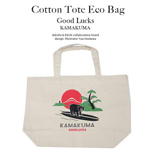 ꂭ xA F J}N}  LN^[ }`GRobO LoX g[gobO ܂肽 / ObhbNX qfUC y Y fB[X  񂰂΂ 