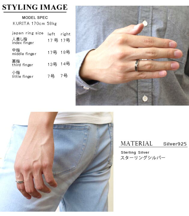 楽天市場 送料無料 シルバー925 リング 指輪 ターゲットスター W ダイヤモンド リング 指輪 サイズ メンズ レディース リング おしゃれ プレゼント 誕生日 ギフト 母の日 Lifestylegoodsラギッドマーケット