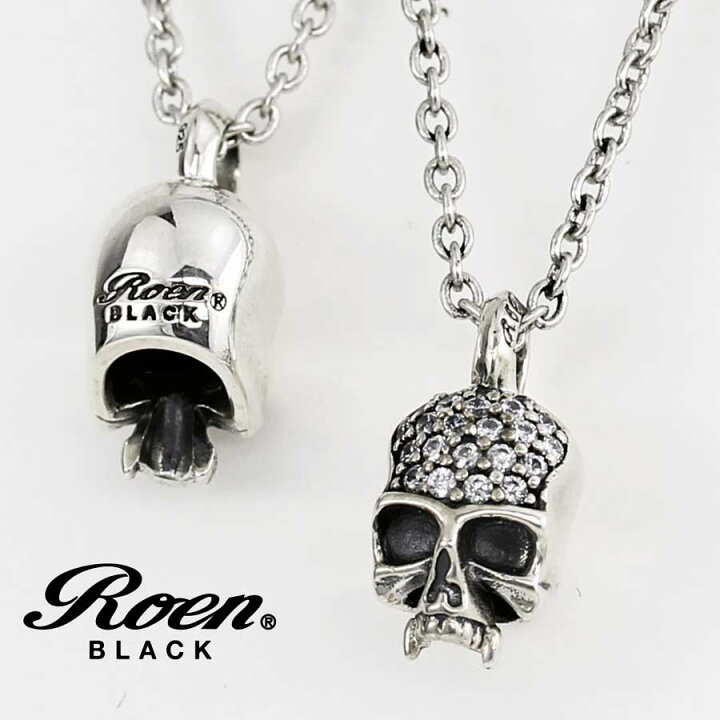楽天市場 送料無料 Roenblack 正規販売店 ロエン アクセサリー スカル ネックレス シルバー９２５ ブラス 髑髏 ドクロ 骸骨 ペンダントトップ チェーン付 おしゃれ メンズ レディース スカルブランド Roen 本物 新品 プレゼント 誕生日 ギフト ｒｏ ００４